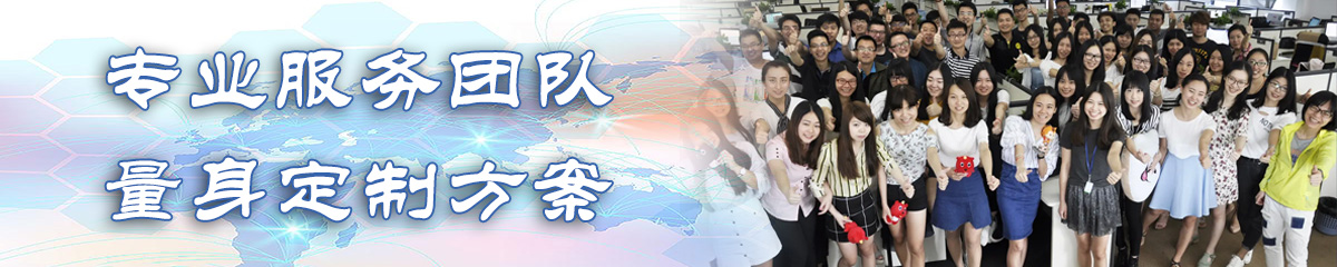 陕西BI软件